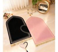 Drydiet 2 Pcs Muslim Couple Prayer Rug Set Heart Design with 2 Pcs Prayer Beads Black and Pink Travel Mat Soft Short Velvet Islamic Mat for Couple Women Men Ramadan Eid