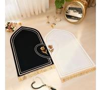 Drydiet 2 Pcs Muslim Couple Prayer Rug Set Heart Design with 2 Pcs Prayer Beads Islamic Muslim Gift Black and White Travel Mat Soft Velvet Mat for Couple Women Men Ramadan Eid Wedding Birthday
