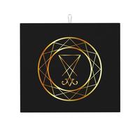 Drying Mat with Hanging Loop 41X46CM, Magic Gold Satanic Sigil of Lucifer Satanism Black Draining Mats Non-Slip Dish Drying Pad Absorbent Dish Drainer Mat for Tabletop Counter Kitchen
