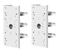 DS-1275ZJ Kit 2 Piece Vertical Pole Mount Bracket for Hikvision Cameras White Length 46mm Width 127mm Height 250mm