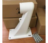 DS-1602ZJ screw thread Alloy Wall Mount Bracket For Speed Dome PTZ Camera