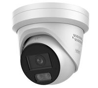 DS-2CD2387G3-LIS2UY/SL 2.8mm 4K 8MP Smart Hybrid Light PoE Turret IP Camera, Color Vu 3.0/ Full color Image, 2-way Talk, Scene-Adaptive WDR, Audible and visual alarm, DS-2CD2387G2-LSU/SL Upgrade model
