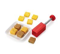 DS Square Peda Stamp | Penda Maker Press | Push and Press Chaap for Mava Penda Mold for Sweet Making at Home (Square Shape)