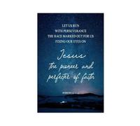 DSAHOZUD Bible Verse Wall Art Hebrews 12 Canvas Art Wall Decor Posters Home Bar Restaurant Garage Cafe Logo Gift 12x18inch(30x45cm)