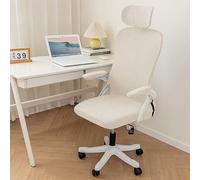 DSAoTeng Ergonomic Office Chair Covers Set - Modern Minimalist Stretch Jacquard 3 Piece Removable Chair Slipcover Thickened Dustproof Protector for Home Office Executive Swivel Chair (#6,One Size)