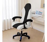 DSAoTeng Gaming Chair Covers with Armrest Covers - Jacquard Stretch Spandex Protector Slipcover for Office Computer Reclining Chair Rotating Seat with Zipper for Home E-Sports Room (#19,One Size)