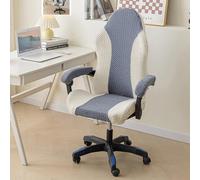 DSAoTeng Gaming Chair Covers with Armrest Covers - Jacquard Stretch Spandex Protector Slipcover for Office Computer Reclining Chair Rotating Seat with Zipper for Home E-Sports Room (#8,One Size)