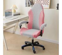 DSAoTeng Gaming Chair Covers with Armrest Covers - Jacquard Stretch Spandex Protector Slipcover for Office Computer Reclining Chair Rotating Seat with Zipper for Home E-Sports Room (#12,One Size)