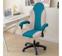 DSAoTeng Gaming Chair Covers with Armrest Covers - Jacquard Stretch Spandex Protector Slipcover for Office Computer Reclining Chair Rotating Seat with Zipper for Home E-Sports Room (#4,One Size)