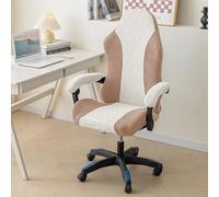 DSAoTeng Gaming Chair Covers with Armrest Covers - Jacquard Stretch Spandex Protector Slipcover for Office Computer Reclining Chair Rotating Seat with Zipper for Home E-Sports Room (#2,One Size)