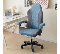 DSAoTeng Gaming Chair Covers with Armrest Covers - Jacquard Stretch Spandex Protector Slipcover for Office Computer Reclining Chair Rotating Seat with Zipper for Home E-Sports Room (#17,One Size)