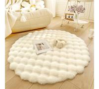 DSAoTeng Round Area Rugs Shaggy Rug Carpets Large Soft Short Pile Rugs Absorb Water Anti Slip Bath Floor Mat for Bedroom Kids Room Living Room Modern Decor (White,15.7inch/40cm)