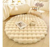 DSAoTeng Round Area Rugs Shaggy Rug Carpets Large Soft Short Pile Rugs Absorb Water Anti Slip Bath Floor Mat for Bedroom Kids Room Living Room Modern Decor (Cheese,31.4inch/80cm)