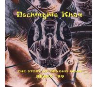 Dschinghis Khan - The Story of Genghis Khan/Intl