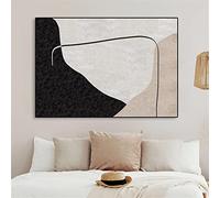 dsdsgog Beige Black Painting Large Abstract Canvas Art Painting Contemporary Art Minimalist Prints Poster Home Wall Art Decor 80x110cm Frameless