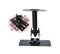 DSeenLeap Audio rack Speaker Wall Mount Bracket Thickening Extension Karaoke Speaker Ceiling Hanger Wall Hangers KTV Box Audio Bracket Media cabinet (Short Rotation)