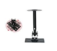 DSeenLeap Audio rack Speaker Wall Mount Bracket Thickening Extension Karaoke Speaker Ceiling Hanger Wall Hangers KTV Box Audio Bracket Media cabinet (Long Rotation)