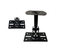 DSeenLeap Audio rack Speaker Wall Mount Bracket Thickening Extension Karaoke Speaker Ceiling Hanger Wall Hangers KTV Box Audio Bracket Media cabinet (Short Section Fixed)