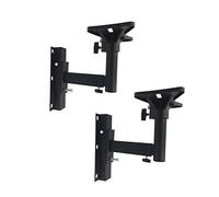 DSeenLeap Audio rack Wall Bracket Speaker Bracket Sound Speaker Rack Suitable Home Theater Meeting Room Media cabinet