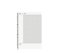 DSFIHJO Inspirational Notebooks 3pcs 60 Sheets Loose Leaf Binder Notebook A5 B5 A4 Refillable Page Diary Planner Office School Supplies Stationery Student Writing(Cornell Refill,A4)