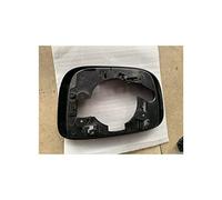 dsfik For Volvo XC60 2009 2010 2011 2012 2013 2014 2015 2016 2017 Left Right Side Wing Mirror Frame Trim Housing (Color : Left)