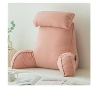 dsgaSETewt reading mat, Relax Pillow(Thousand Daisy Powder)