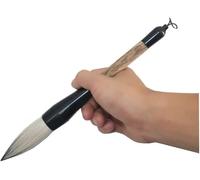 dsgaSETewt writing brush, Adult Large Chinese Calligraphy Training Writing Brush Drawing
