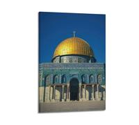 DSJXJZ Religious Islam Dome Building Decorative Painting Canvas Wall Posters And Modern Family Bedroom Decor 20x30inch(50x75cm)