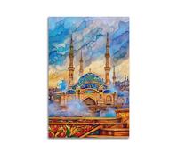 DSJXJZ Religious Islamic Stained - Glass - Style Mosque Decorative Painting Canvas Wall Posters And Modern Family Bedroom Decor 16x24inch(40x60cm)