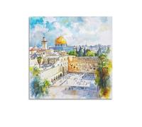 DSJXJZ Religious Islamic Watercolor - Style City Architecture Panorama Decorative Painting Canvas Wall Posters And Modern Family Bedroom Decor 16x16inch(40x40cm)
