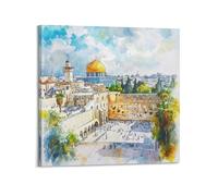 DSJXJZ Religious Islamic Watercolor - Style City Architecture Panorama Decorative Painting Canvas Wall Posters And Modern Family Bedroom Decor 28x28inch(70x70cm)
