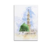 DSJXJZ Religious Islamic Watercolor - Style Green - Dome Building And Minaret Decorative Painting Canvas Wall Posters And Modern Family Bedroom Decor 08x12inch(20x30cm)