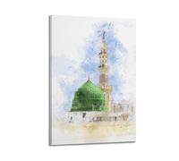 DSJXJZ Religious Islamic Watercolor - Style Green - Dome Building And Minaret Decorative Painting Canvas Wall Posters And Modern Family Bedroom Decor 12x18inch(30x45cm)