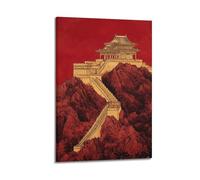 DSJXJZ Scenery China Great Wall Red Gold Landscape Decorative Painting Canvas Wall Posters And Modern Family Bedroom Decor 20x30inch(50x75cm)