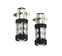 DSkoiph 2x H6m 100W LED Super White HeadLight Bulbs Fit For Honda TRX 250 300 400 450 700