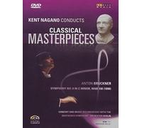 DSO NAGANO - CLASSICAL MASTERPIECES V - DVD - J3z