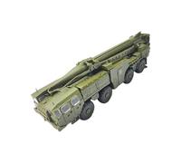 DSOUWEH Launcher Toy Vehicle Kits 1/72 Scale Encouraging Young Minds Through for Creative Assembly Fun Car Model Building Kits Vehicle Collection Gifts No