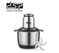 DSP KM4108 5L Stainless Steel Food Chopper with 2 Gears & 5-Leaf Knife for Easy Cooking