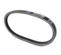DSPOLIMV Compatible With Sym For Maxsym 600i Abs Executive Lx60a3-Eu E4 L7-Mo 2017 For Maxsym 600i Abs Lx60a2-6 L4 2014 Drive Belt 1B01L6C01 Transfer Clutch Belt