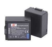 DSTE 2-Pack DMW-BLB13 DMW-BLB13E DMW-BLB13GK(7.4V 1600mAh) Rechargeable Li-ion Battery Compatible for Panasonic Lumix DMC-G1 DMC-G2 DMC-G10 DMC-GF1 DMC-GH1 Camera