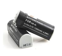 DSTE 2PCS NB-9L Battery Compatible with Canon PowerShot N, ELPH 510 HS, ELPH 520 HS, ELPH 530 HS, SD4500 IS