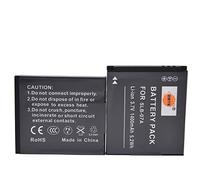 DSTE® 2x SLB-07A Rechargeable Li-ion Battery for Samsung PL150 PL151 ST45 ST50 ST500 ST550 ST560 ST600 TL100 TL210 TL220 TL225 TL90 Camera as Samsung SLB-07 SLB-07B SLB-07EP
