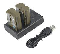 DSTE BP-511 BP511 BP511A BP-511A BP-511A Replacement Battery + Dual USB Charger with LCD Display Compatible with Canon EOS 10D, 20Da, 300D, 30D, 40D, 50D, D30, D60, DM-MV100Xi, DM-MV430, DM-MV430