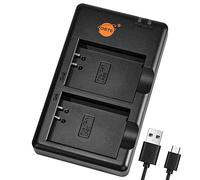 DSTE Dual Quick Charger Compatible for LP-E10 Battery