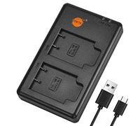 DSTE Fast Charging USB Dual battery Charger Compatible for Nikon EN-EL19,Sony NP-BJ1,Nikon Coolpix S100 S2500 S2600 S2700 S2750 S3100 S3300 S4100 S4150 S4200 S4300 S6400,Sony DSC-RX0 Camera