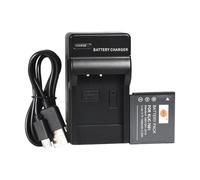 DSTE KLIC-7001 Rechargeable Li-ion Battery + Travel and USB Charger Compatible for Kodark Easyshare M1063, Easyshare M1073 IS, EASYSHARE M320, EASYSHARE M340, EasyShare M341