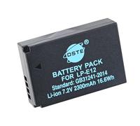 DSTE LP-E12 LPE12 (2300mAh/7.2V) Battery Compatible for Canon EOS M2, M10, M50, M100, M200, Kiss M, Kiss X7, PowerShot SX70