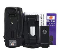 DSTE MB-D18 Battery Grip with Infrared Remote Control Function for Nikon D850 Digital SLR Camera