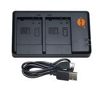 DSTE Replacement for Rapid Dual Battery Charger with Micro USB Cable Compatible Panasonic DMW-BCF10E DMW-BCF10 DMW-BCG10 DMW-BCJ13E DMW-BCJ13 Battery