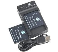 DSTE S008E Li-ion Battery (2-Pack) and Micro USB Charger Compatible with Panasonic Lumix DMC-FX520 HM-TA1 SDR-S7 SDR-S9 SDR-S10 SDR-S10P1 as CGA-S008E CGA-S008A DMW-BCE10 VBJ10 VBJ10E